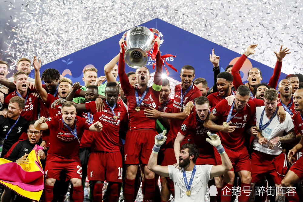 GLK-B series plastic dry blendi